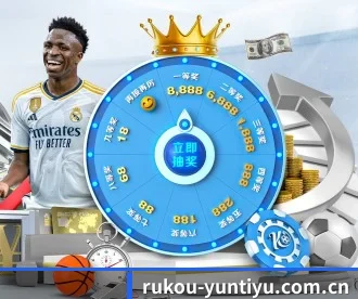 rukou-yuntiyu.com.cn APP