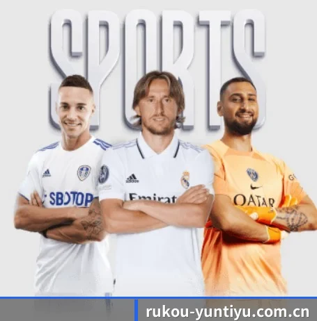 rukou-yuntiyu.com.cn五大内容板块,覆盖赛事直播与实时比分